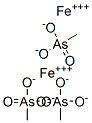 Ferric methanarsonic acid CAS#: 33972-75-7