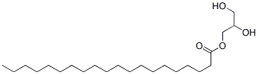 GLYCERYL ARACHIDATE CAS#: 30208-87-8
