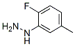 Hydrazine, (2-fluoro-5-methylphenyl)- (9CI) CAS#: 293330-02-6