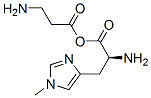 L-Balenine CAS#: 331-38-4