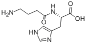L-HOMOCARNOSINE FREE BASE CAS#: 3650-73-5