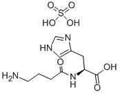 L-HOMOCARNOSINE SULFATE CAS#: 31952-91-7