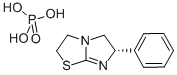 LEVAMISOLE PHOSPHATE CAS#: 32093-35-9