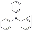 Methylenetriphenylphosphine CAS#: 3487-44-3