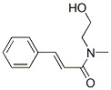 N-(2-Hydroxyethyl)-N-methyl-3-phenylpropenamide CAS#: 30687-16-2