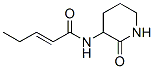 N-(2-Oxopiperidin-3-yl)-2-pentenamide CAS#: 34655-93-1