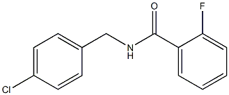 N-(4-Chlorobenzyl)-2-fluorobenzaMide, 97% CAS#: 304645-25-8