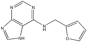 N-(furan-2-ylmethyl)-7H-purin-6-amine CAS#: 33446-70-7