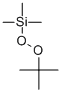 O-TRIMETHYLSILYL-TERT-BUTYL PEROXIDE CAS#: 3965-63-7