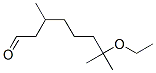 Octanal, 7-ethoxy-3,7-dimethyl- CAS#: 3613-33-0