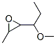 Oxirane, 2-(1-methoxypropyl)-3-methyl- CAS#: 340184-70-5