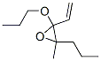 Oxirane, 2-ethenyl-3-methyl-2-propoxy-3-propyl- (9CI) CAS#: 301164-60-3