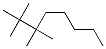 Pentamethyl heptane CAS#: 30586-18-6