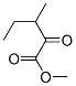 Pentanoic acid, 3-methyl-2-oxo-, methyl ester CAS#: 3682-42-6