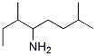 Pentylamine, 1-sec-butyl-4-methyl-, (+)- (8CI) CAS#: 33204-57-8