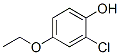 Phenol, 2-chloro-4-ethoxy- CAS#: 344326-18-7