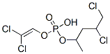 Phosphoric acid 2,2-dichloroethenyl 2,3-dichloropropylethyl ester CAS#: 3309-67-9