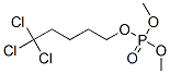 Phosphoric acid dimethyl 5,5,5-trichloropentyl ester CAS#: 34569-08-9
