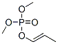 Phosphoric acid dimethyl(E)-1-propenyl ester CAS#: 39902-11-9