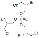 Phosphoric acid tris(2-bromo-3-chloropropyl) ester CAS#: 34206-29-6