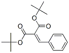 Propanedioic acid (phenylmethylen CAS#: 32046-34-7