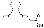 Propanoic acid, 3-(2-ethoxyphenoxy)- (9CI) CAS#: 379254-66-7