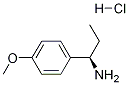 (R)-1-(4-METHOXYPHENYL)PROPAN-1-AMINE-HCl CAS#: 379711-94-1