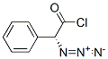 (R)-2-azido-2-phenylacetyl chloride CAS#: 35353-41-4