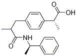 (R,R)-N-(1-Phenylethyl) Ibuprofen AMide CAS#: 121734-80-3