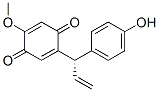 (S)-4'-HYDROXY-4-METHOXYDALBERGIONE CAS#: 3755-63-3