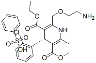 S-Amlodipine CAS#: 150566-71-5