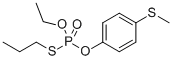 SULPROFOS OXON CAS#: 38527-90-1