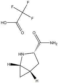 Saxagliptin N-3 CAS#: 361440-69-9