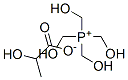 TETRAKIS(HYDROXYMETHYL)PHOSPHONIUM2-HYDROXYPROPIONATE CAS#: 39686-78-7