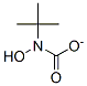 Tert-Butyl-N-Hydroxycarbamate98+% CAS#: 30616-38-3