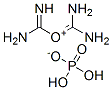 amidinouronium dihydrogen phosphate CAS#: 36897-89-9