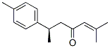 ar-turmerone CAS#: 38142-58-4