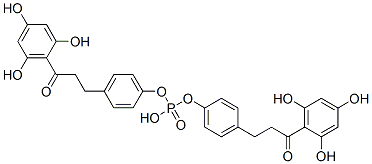 diphloretin phosphate CAS#: 39201-04-2