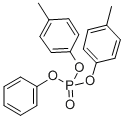 phenyl di(p-tolyl) phosphate CAS#: 34909-69-8