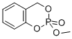 salioxon CAS#: 3735-80-6