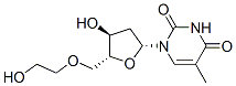 thymidine glycol CAS#: 32645-65-1