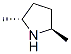 trans-2,5-Dimethylpyrrolidine CAS#: 39713-72-9