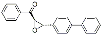 trans-4-PHENYLCHALCONE oxide CAS#: 36047-01-5