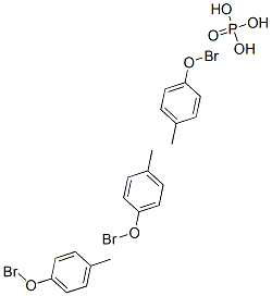 tris(bromocresyl) phosphate CAS#: 35656-01-0