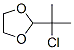 1,3-Dioxolane, 2-(1-chloro-1-methylethyl)- CAS#: 4362-42-9