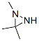1,3,3-trimethyldiaziridine CAS#: 40711-15-7