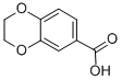 1,4-Benzodioxane-6-carboxylic acid CAS#: 4442-54-0