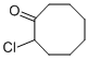 2-CHLOROCYCLOOCTANONE CAS#: 4828-34-6