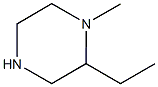 2-Ethyl-1-methylpiperazine CAS#: 4791-32-6