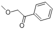 2-METHOXYACETOPHENONE CAS#: 4079-52-1